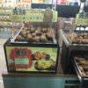 台湾なら夏でも焼き芋が食べれます