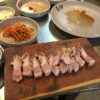 韓国　釜山のオススメ焼肉　トネヌ