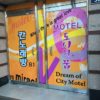 韓国　大邱のホテル Dream of City Motel