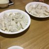 大連の人気の美味しい水餃子の店　捏上开口水饺