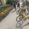 2018年現在の中国　北京の自転車、自動車事情