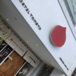 台湾　礁渓温泉でオススメのホステル　Hostel Tomato